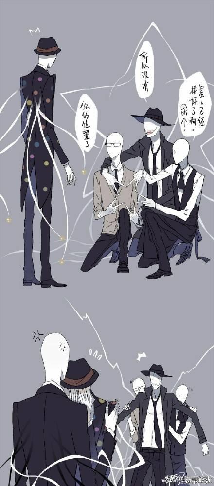 瘦长鬼影图片（瘦长鬼影图片可爱）