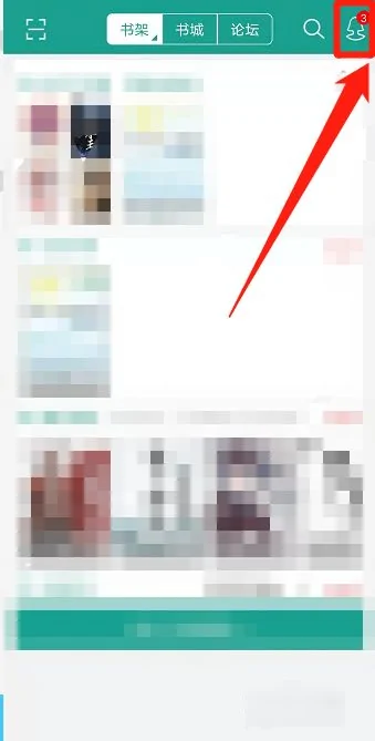 免费阅读（免费阅读软件 全免费）