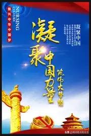 现代诗歌怎么写