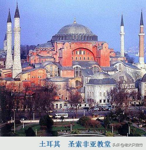 拜占庭建筑特点（拜占庭建筑特点主要表现在）