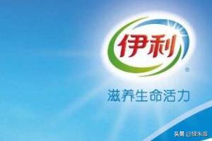 奶粉品牌有哪些（黑龙江奶粉品牌有哪些）