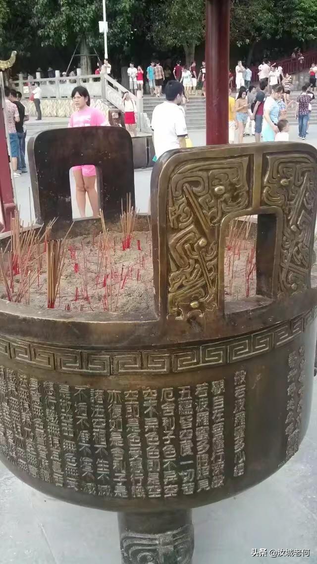 深圳摄影（深圳摄影家协会）