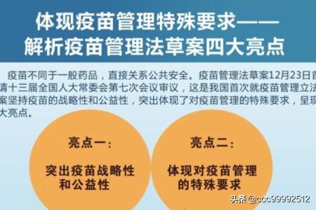 招聘信息怎么写（饭店招聘信息怎么写）