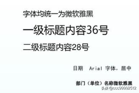 招聘信息怎么写（饭店招聘信息怎么写）