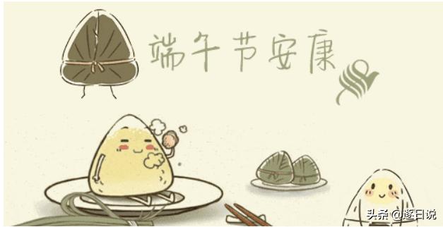 安康一般祝福什么人(吉祥安康一般祝福什么人)