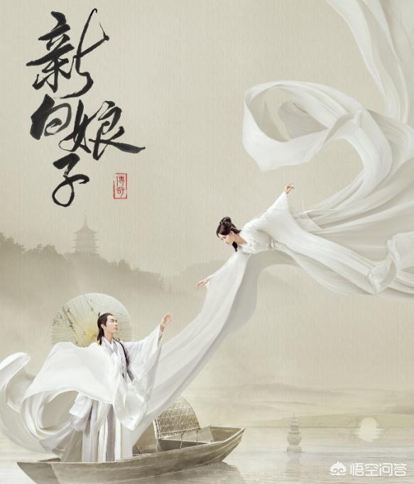 古装玄幻电视剧大全（古装玄幻电视剧大全集免费观看）