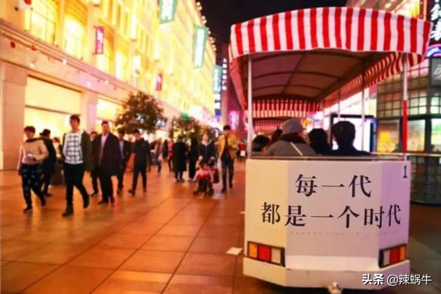 大时代（大时代在线观看）