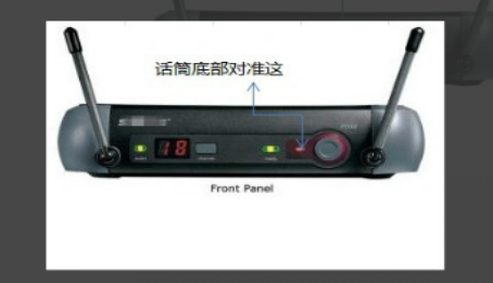 无线麦克风（无线麦克风怎么连接）