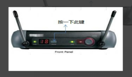 无线麦克风（无线麦克风怎么连接）