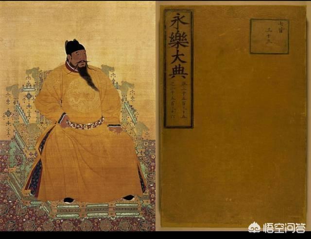 明朝最杰出的皇帝（明朝最出色的大臣）