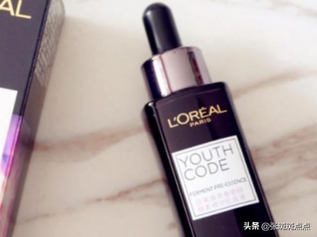 欧莱雅肌底液怎么用（欧莱雅肌底液如何）