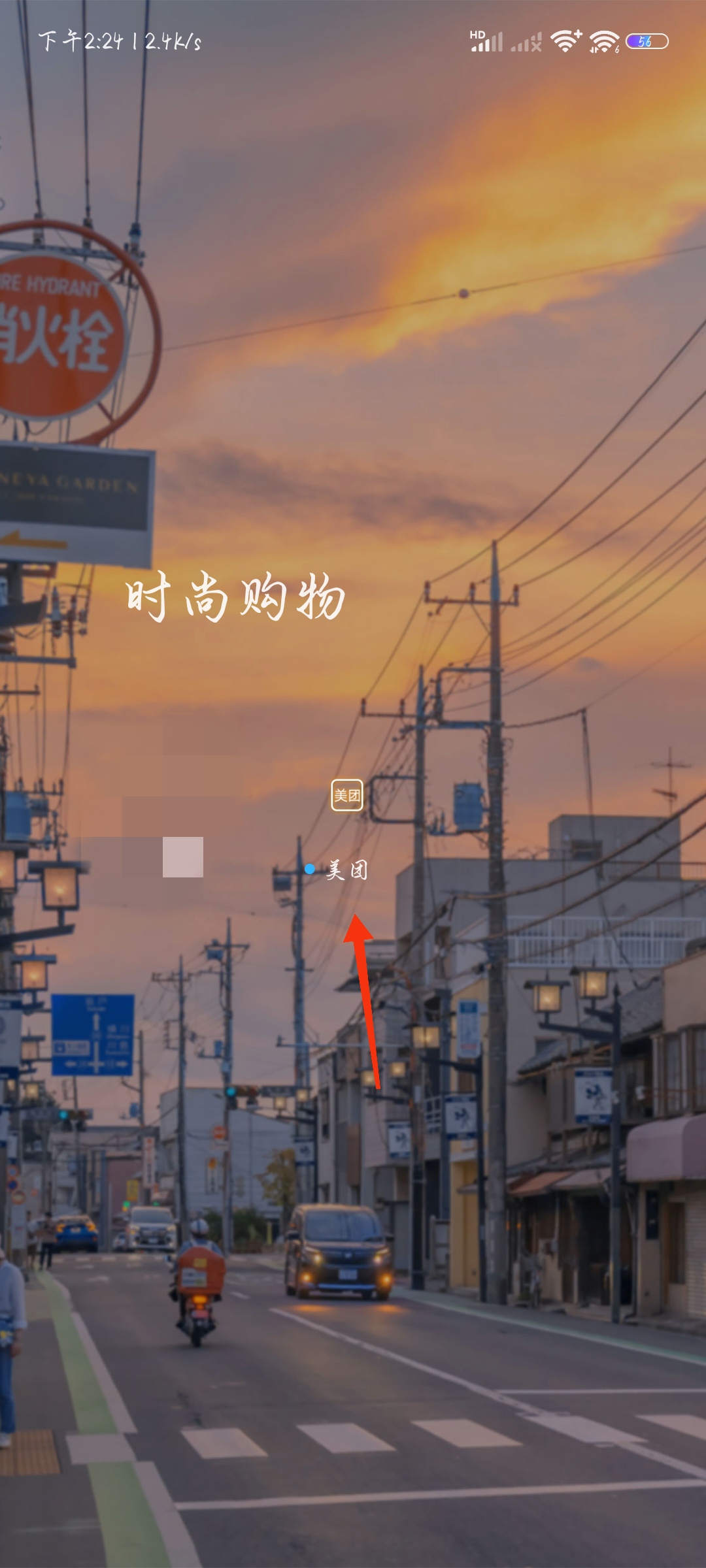 美团24小时客服电话400（美团24小时客服电话人工客服）