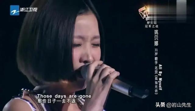 中国新歌声第二季完整版免费