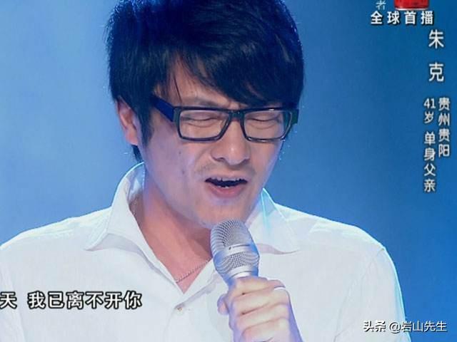 中国新歌声第二季完整版免费