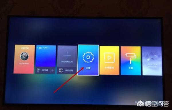 智能机顶盒怎么连接电视（智能机顶盒连接电视不启动怎么办）