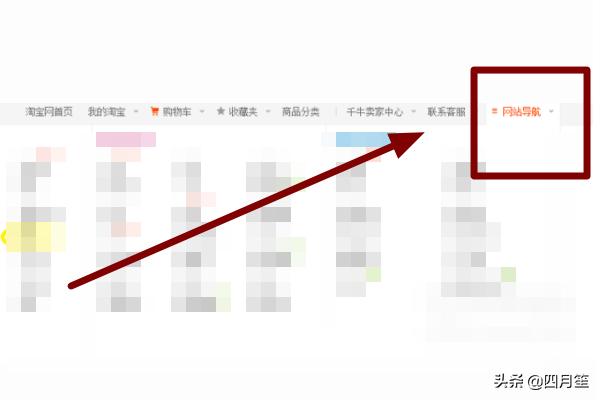 闲鱼官网(闲鱼网站二手市场官网)