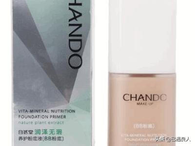 中国彩妆品牌排行榜(国内彩妆知名品牌十大排行榜)