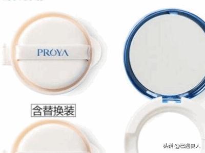 中国彩妆品牌排行榜(国内彩妆知名品牌十大排行榜)