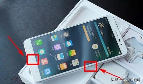 vivo手机怎么截屏（vivo手机怎么截屏最简单的方法）