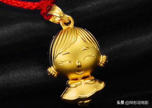 18k金和24k金有什么区别（24k金和足金999有什么区别）