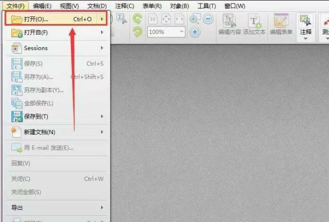 即刻搜索引擎入口（即刻搜索网络股份公司）