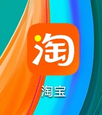 淘宝开店教程详细步骤（网店一个月挣3000难吗）