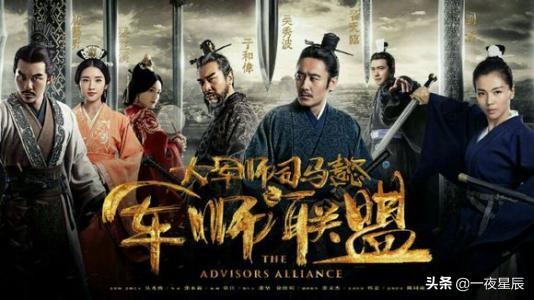 刘涛演的电视剧（杨烁和刘涛演的电视剧）