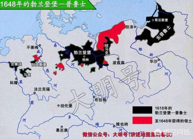 普鲁士（普鲁士国旗）