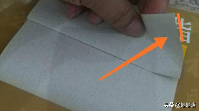 金元宝的折法教程手工(金元宝的折法教程手工简单)