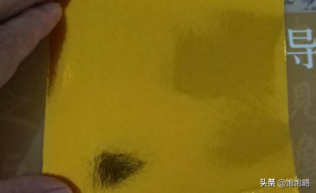 金元宝的折法教程手工(金元宝的折法教程手工简单)