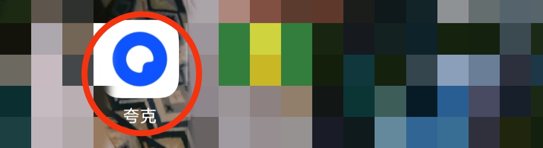 国服吃鸡绝地求生国服下载（国服吃鸡绝地求生国服下载官网）