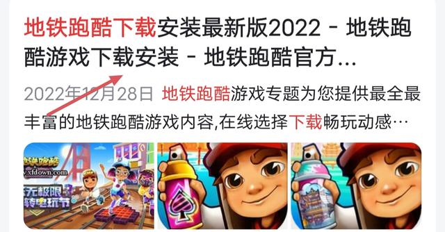 国服吃鸡绝地求生国服下载（国服吃鸡绝地求生国服下载官网）