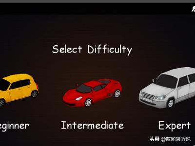 手机上模拟实际驾车的软件（模拟驾驶真实汽车）