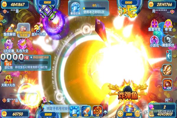 免费下载好玩的游戏（电脑游戏免费下载）