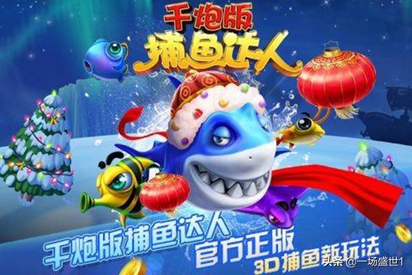 免费下载好玩的游戏（电脑游戏免费下载）