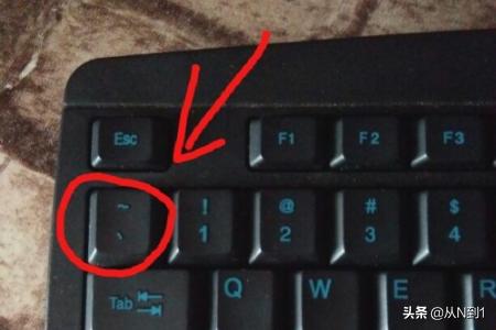 老滚5控制台指令大全（老滚5控制台代码大全）