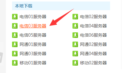 反恐精英手机单机版（反恐精英单机手机游戏大全）