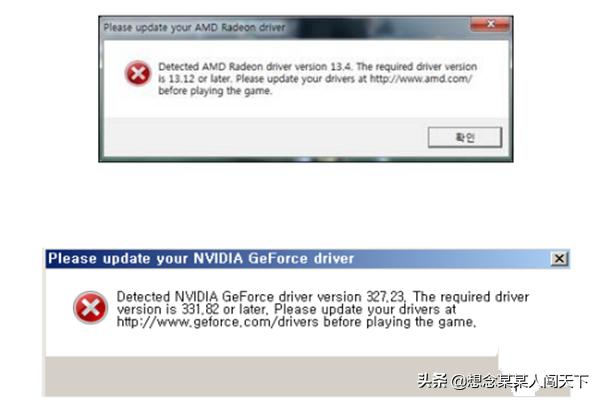 极品飞车ol手机版下载（极品飞车olapp下载）