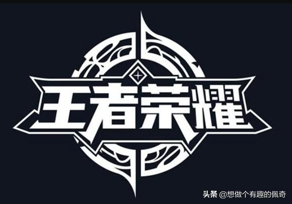 最新最好玩的手游排行榜（最新最好玩的手游有哪些）