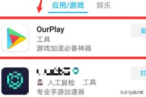 末日生存游戏手机版（末日生存游戏手机版多人生存）