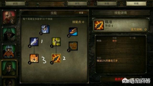 好玩到爆的单机游戏（好玩到爆的单机游戏推荐）