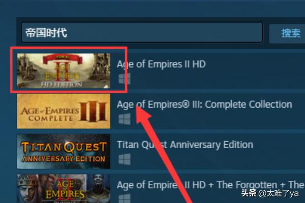 帝国时代1手机版下载（帝国时代1 下载地址）