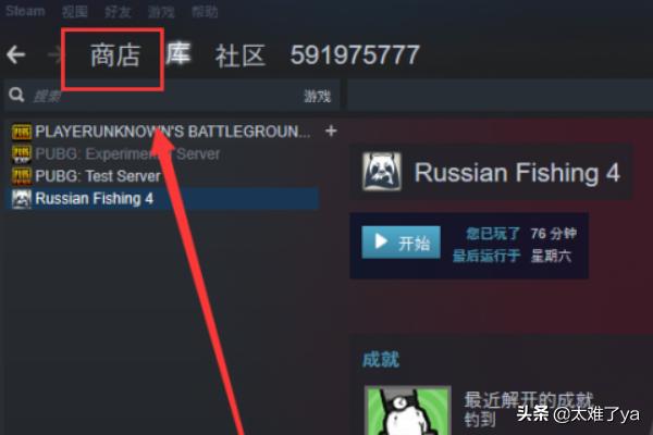 帝国时代1手机版下载（帝国时代1 下载地址）