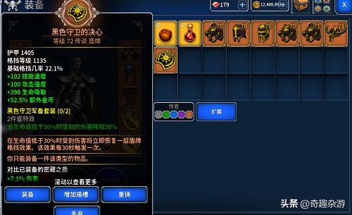 手游单机游戏推荐（手游单机游戏排行榜前十名）