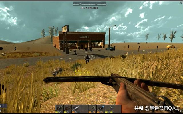 电脑游戏免费推荐（电脑游戏免费推荐软件）