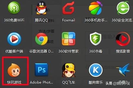 最终幻想14下载(最终幻想14下载手游)