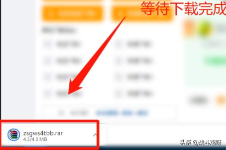真三国无双5安卓版下载（真三国无双5安卓版下载安装）