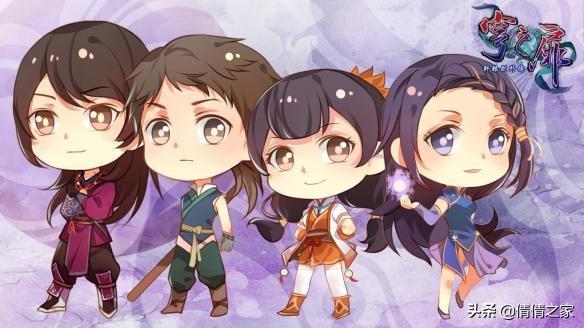 轩辕剑6外传穹之扉（轩辕剑6外传穹之扉下载）