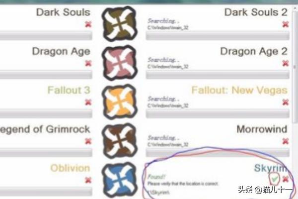 上古卷轴5mod安装教程(上古卷轴5mod怎么安)