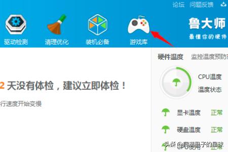 单机游戏推荐下载（单机游戏合集大全）